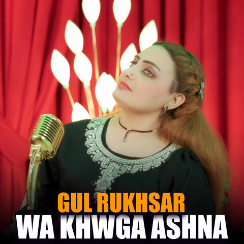Wa Khwga Ashna album art