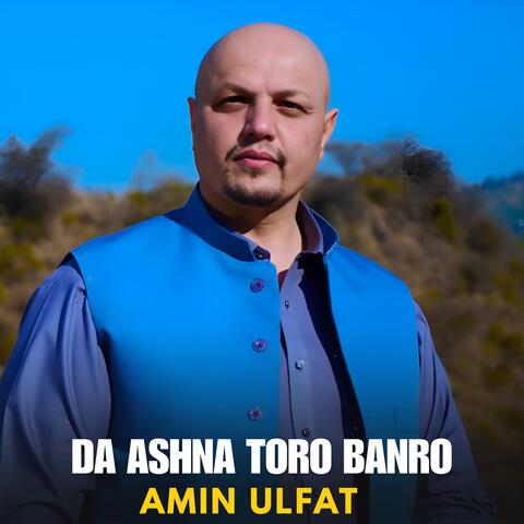 Da Ashna Toro Banro album art
