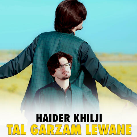 Tal Garzam Lewane album art