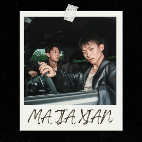 Ma Jia Xian album art