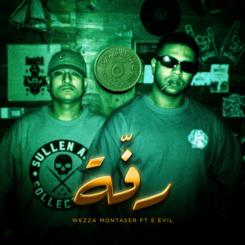Raffa album art