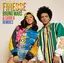 Finesse (feat. Cardi B) album artwork