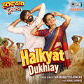 Thumbnail Image