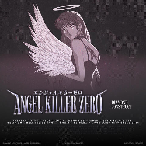 Angel Killer Zero album art