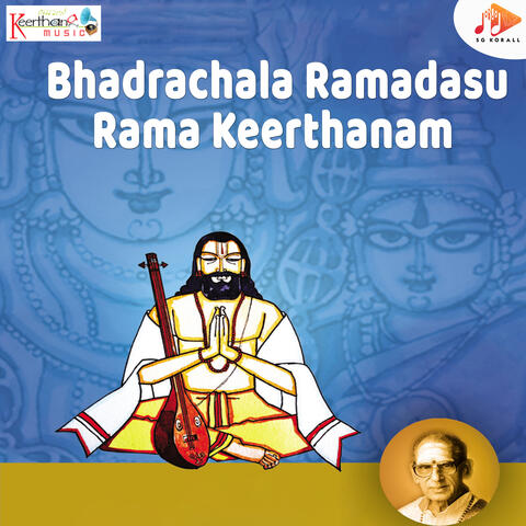 Bhadrachala Ramadasu Rama Keerthanam album art