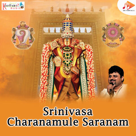 Srinivasa Charanamule Saranam album art
