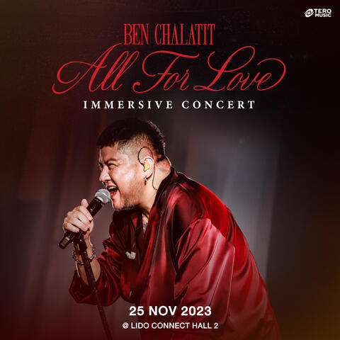 All For Love Immersive Concert Live at Lido Connect Hall 2 album art