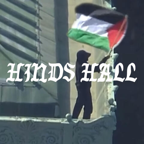 HIND'S HALL album art