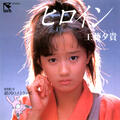 Thumbnail Image