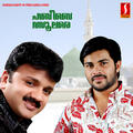 Thumbnail Image