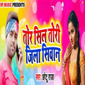 Thumbnail Image
