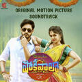 Thumbnail Image