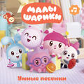 Thumbnail Image