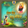 Thumbnail Image