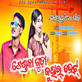 Thumbnail Image
