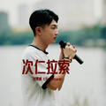 Thumbnail Image