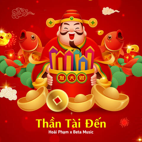 Thần Tài Đến album art