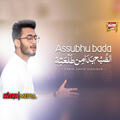 Thumbnail Image