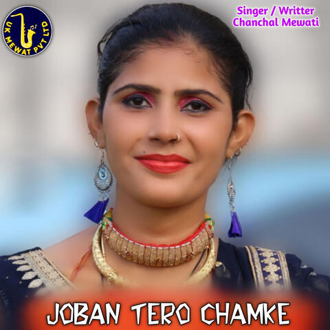 Joban Tero Chamke album art