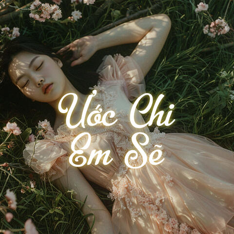 Ước Chi Em Sẽ album art