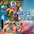 Thumbnail Image