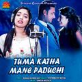 Thumbnail Image