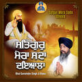 Thumbnail Image