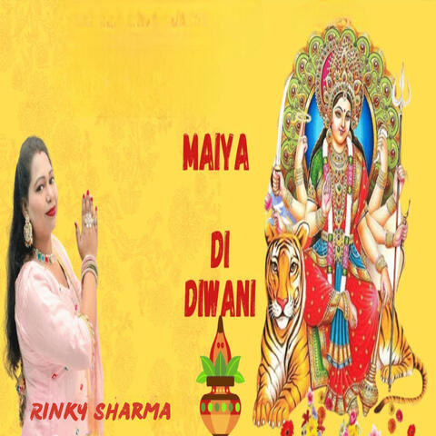Maiya Di Diwani album art