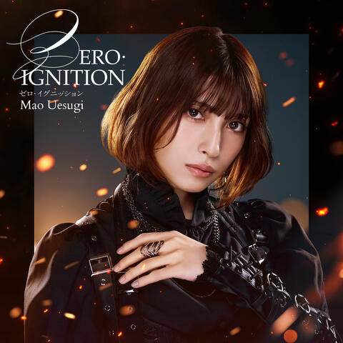 Zero Ignition album art