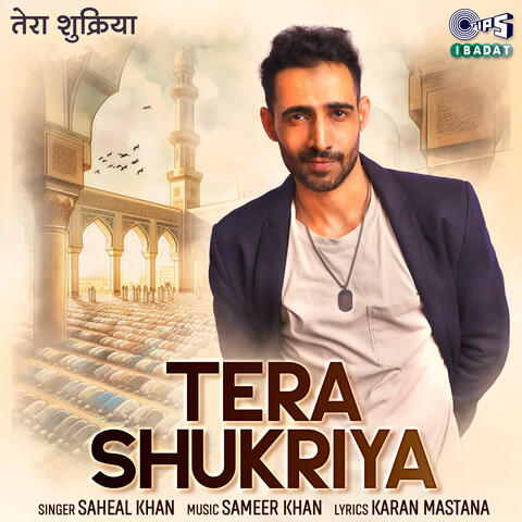 Tera Shukriya album art