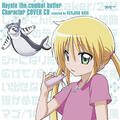 Thumbnail Image
