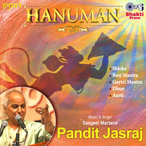 Hanuman album art