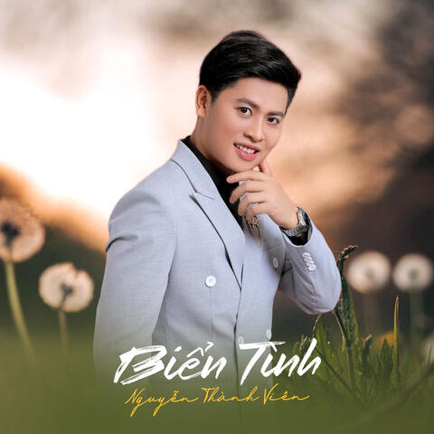 Biển Tình album art