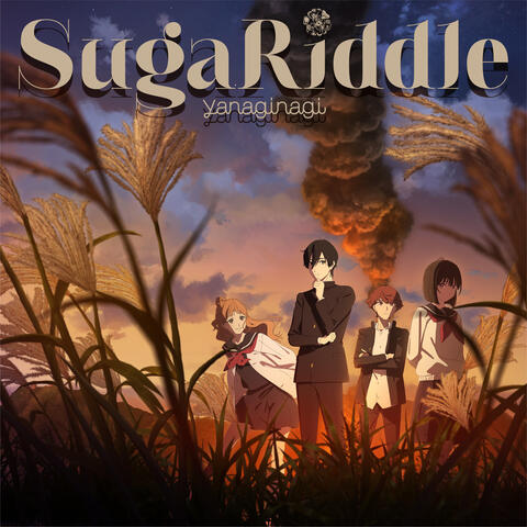 SugaRiddle album art