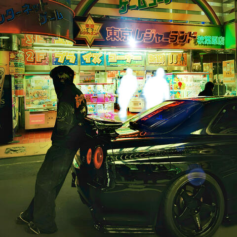 STARDUST album art