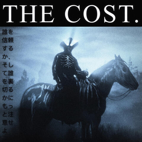 THE COST album art