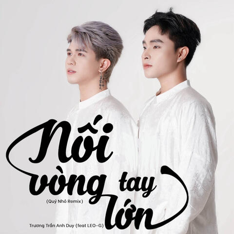 Nối Vòng Tay Lớn (feat. LEO-G) album art