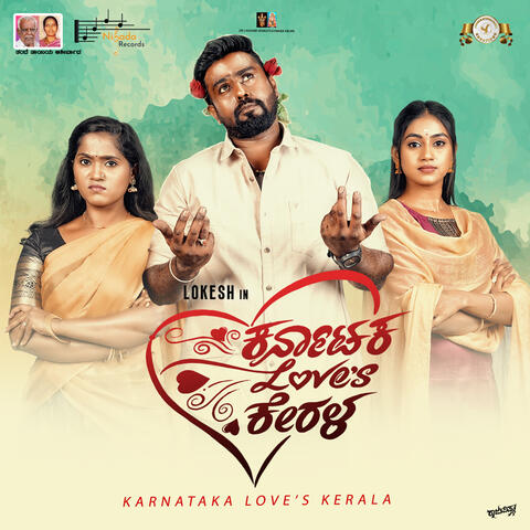Payanadha Adiyali - Karnataka LOVE’s Kerala album art