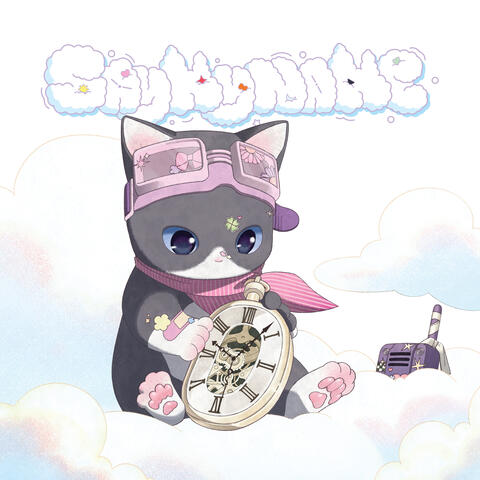 ShaLala album art