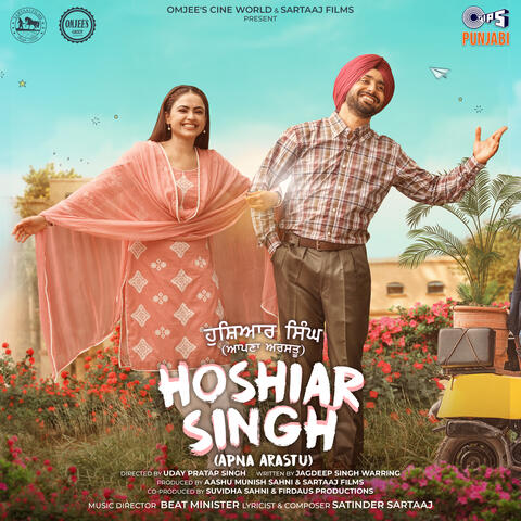 Hoshiar Singh album art