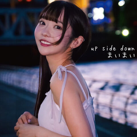 up side down album art
