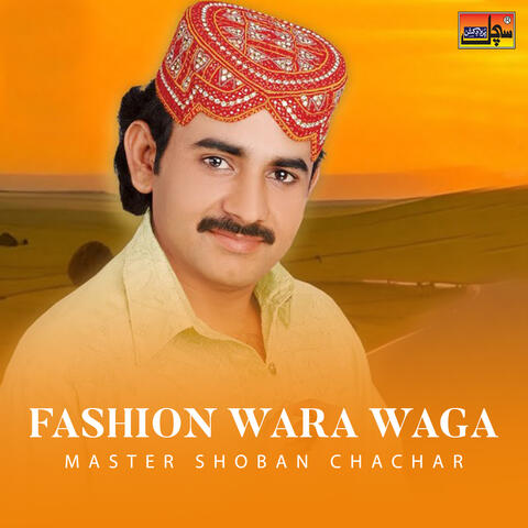 Fashion Wara Waga album art