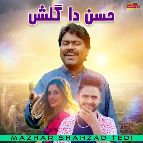 Husan Da Gulshan album art