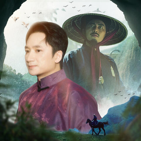 Lời Hẹn (Theme Song From “Thám Tử Kiên”) album art