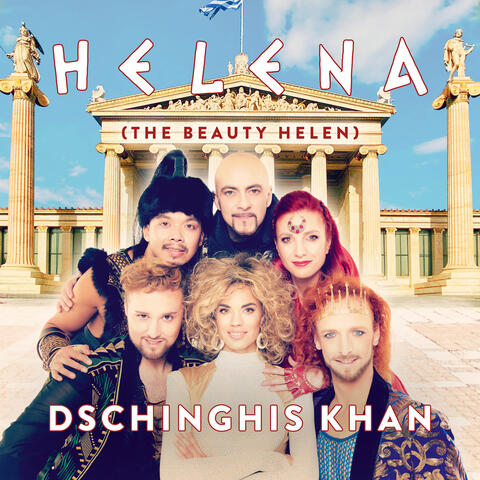 Helena album art