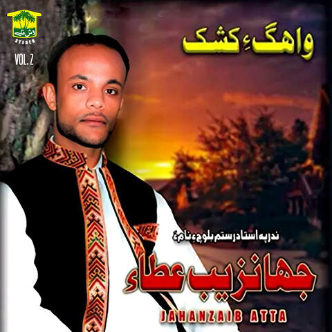 Wahag E Kashk, Vol. 2 album art