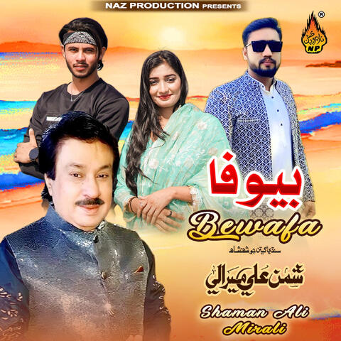 Bewafa album art
