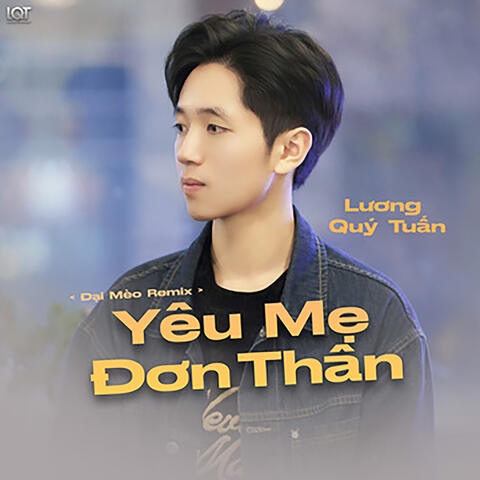 Yêu Mẹ Đơn Thân album art