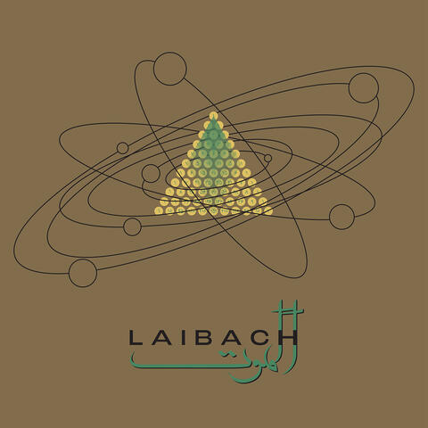 Alamut album art