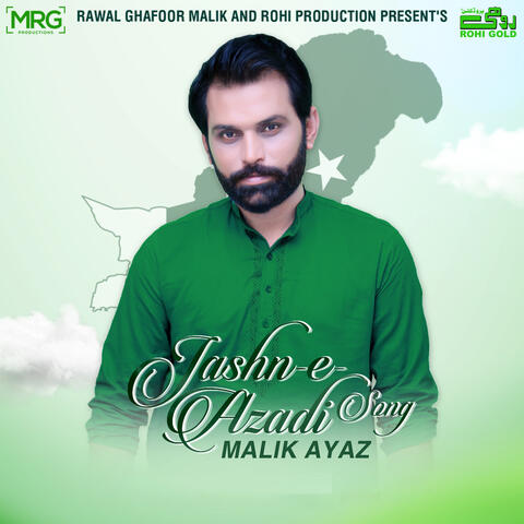 Jashn-e-Azadi album art